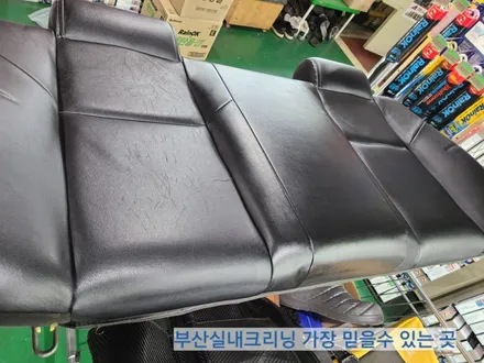 sm3 실내크리닝 반려견 개털 소변냄새 제거~ 왜 모두 꼭 이곳으로 갈까? / 부산 사상구 삼락동