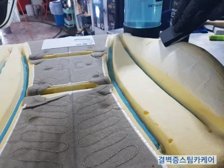 부산실내크리닝 맥도날드 콜라컵 불량으로 인한 현대 i30 손해배상 편 / 부산 사상구 삼락동