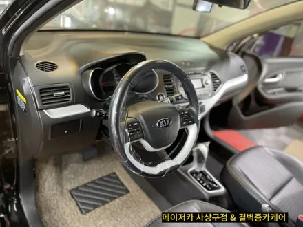 부산 실내세차 추천과 소개가 많은 이유 / 부산 사상구 삼락동