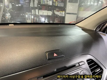 부산 실내세차 추천과 소개가 많은 이유 / 부산 사상구 삼락동
