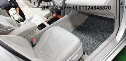 부산자동차실내크리닝 이곳처럼 꼼꼼한 곳은 아마 없을거에요 도요타 캠리 / 부산 사상구 삼락동