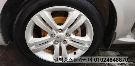 부산 내부세차도 역시 이 곳~! 로체이노베이션 / 부산 사상구 삼락동