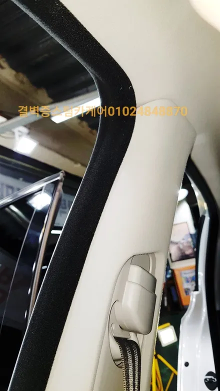 핫한 중고차 케어 솔루션 부산 실내크리닝 스팀세차 / 부산 사상구 삼락동