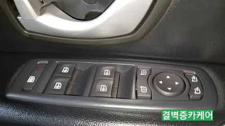 부산실내세차 하면 왜 다들 이곳일까? SM3 / 부산 사상구 삼락동