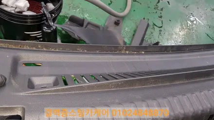 부산실내크리닝 수입차 전문매장 티구안 누수 곰팡이케어 / 부산 사상구 삼락동