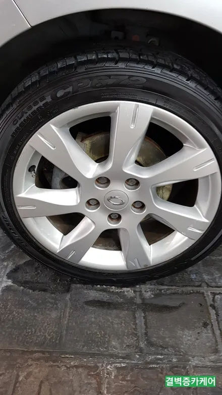 부산실내세차 하면 왜 다들 이곳일까? SM3 / 부산 사상구 삼락동