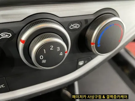 부산 실내세차 추천과 소개가 많은 이유 / 부산 사상구 삼락동