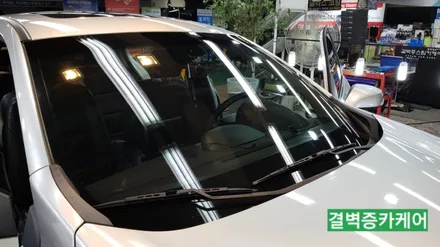 부산실내세차 하면 왜 다들 이곳일까? SM3 / 부산 사상구 삼락동