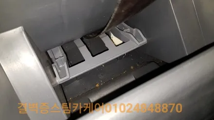 핫한 중고차 케어 솔루션 부산 실내크리닝 스팀세차 / 부산 사상구 삼락동