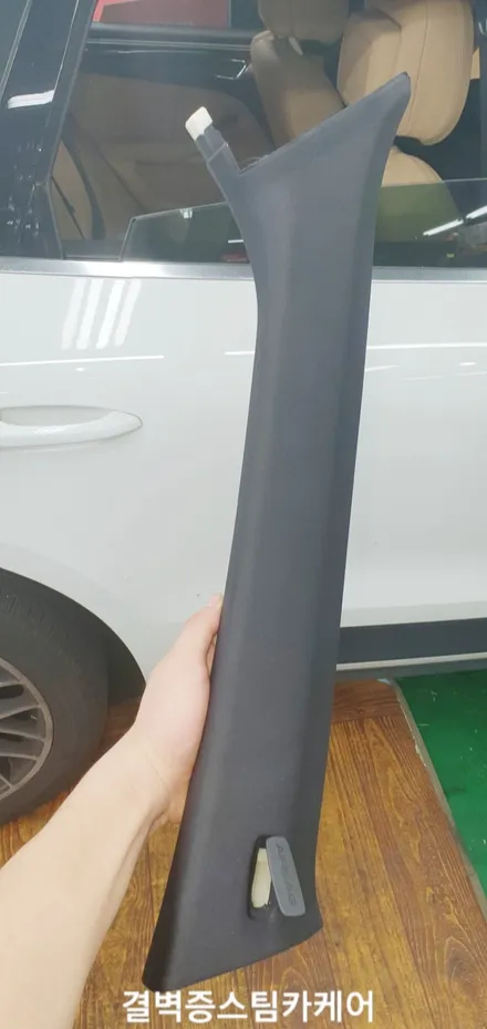 부산실내크리닝 토사물오염 결벽증스팀카케어 의 특별한 시공법[포르쉐 마칸] / 부산 사상구 삼락동