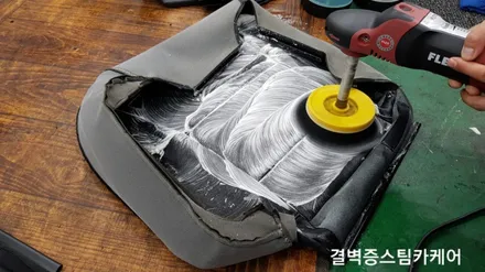 코란도C 를 살려낸 부산 실내크리닝 전문점의 클래스 / 부산 사상구 삼락동