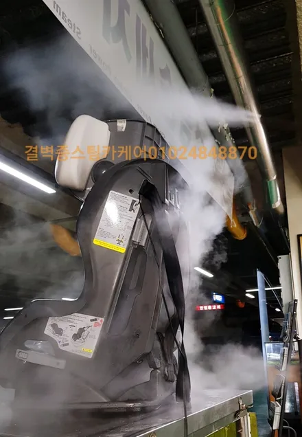 핫한 중고차 케어 솔루션 부산 실내크리닝 스팀세차 / 부산 사상구 삼락동