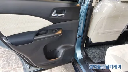 부산내부세차 믿을수 있는 수입차 전문매장에서 진행하세요 혼다CRV / 부산 사상구 삼락동