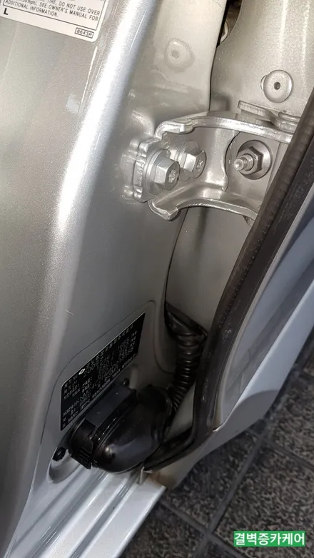 부산실내세차 하면 왜 다들 이곳일까? SM3 / 부산 사상구 삼락동