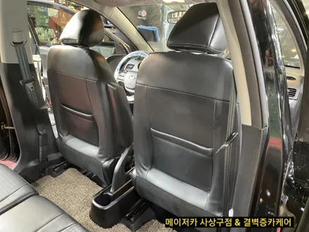 부산 실내세차 추천과 소개가 많은 이유 / 부산 사상구 삼락동