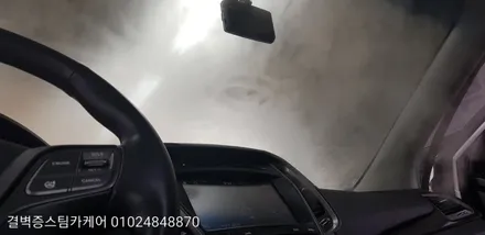 부산 에바크리닝 검색하셨죠? 에어컨냄새제거 전문점 싼타페DM / 부산 사상구 삼락동