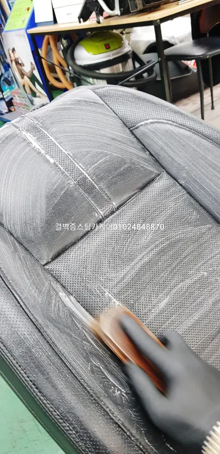 부산 실내크리닝 토사물 케어 전문매장 올뉴SM5 / 부산 사상구 삼락동