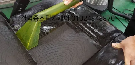 부산 실내크리닝 실내세차 토사물 전문매장 찾으시죠? 캡티바 / 부산 사상구 삼락동