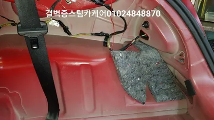 완벽한 부산 수입차량 실내크리닝 과 에바크리닝 푸조207rc / 부산 사상구 삼락동