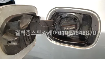 핫한 중고차 케어 솔루션 부산 실내크리닝 스팀세차 / 부산 사상구 삼락동