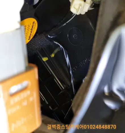 부산 에바크리닝 은 에어컨냄새 의 확실한 해결책 이죠 QM6 / 부산 사상구 삼락동