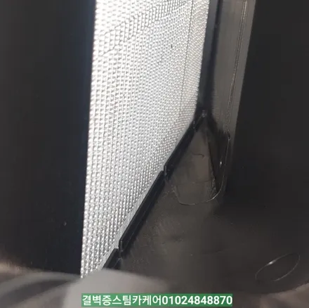 부산에바크리닝 하시고 티구안에어컨필터 탓은 이제 그만~ / 부산 사상구 삼락동