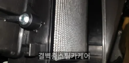 부산에바크리닝 업체 선택의 기준은? / 부산 사상구 삼락동