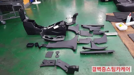 부산실내크리닝 으로 중고차 곰팡이 냄새의 원인을 밝히다 K3 / 부산 사상구 삼락동