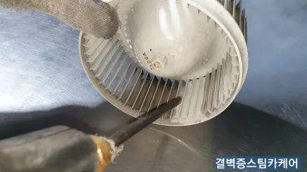 부산에바크리닝 으로 윈스톰 자동차히터냄새 잡았어요 / 부산 사상구 삼락동