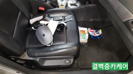 부산실내세차 하면 왜 다들 이곳일까? SM3 / 부산 사상구 삼락동