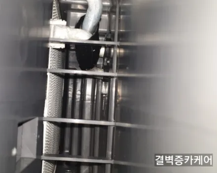 lf소나타 에어컨냄새 자동차공조기 꿀팁 몇가지 / 부산 사상구 삼락동