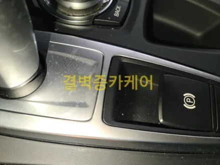 BMW X6 중고차 신차급 컨디션으로 되돌리는 가장 확실한 방법은 자동차내부세차 정밀세차 / 부산 사상구 삼락동