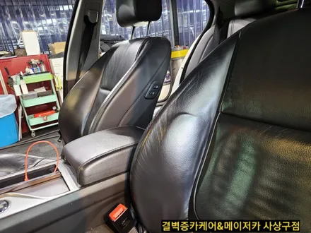메이저카 사상구점 에서 재규어xf 라인퀼팅버켓 리무진시트 도어트리밍 까지 / 부산 사상구 삼락동