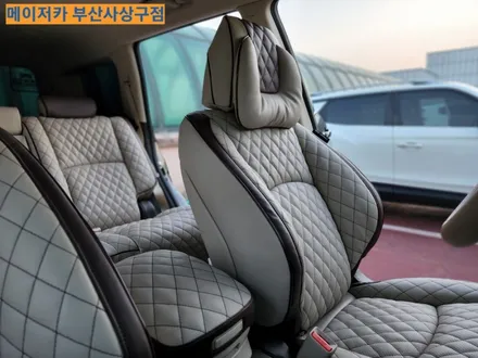 모하비 리무진시트 통풍시트 열선시트 시공 / 부산 사상구