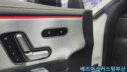 벤츠 CLA 45S AMG 4MATIC 통풍시트 시공 / 부산 사상구