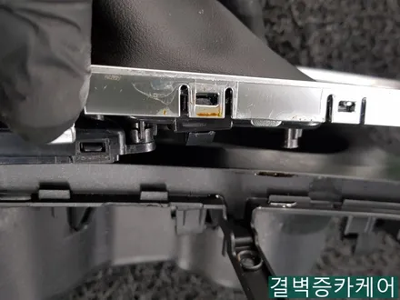 싼타페TM 침수차 실내크리닝 복원 시공 / 부산 사상구