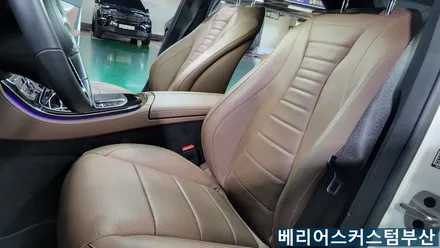 벤츠 E250 통풍시트 시공 / 부산 사상구