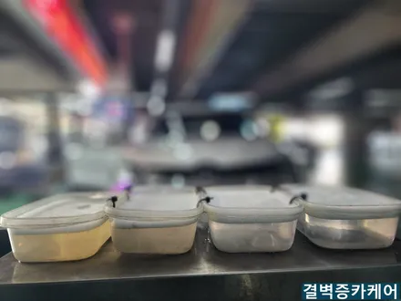 부산 에바크리닝 르노삼성 QM6 / 부산 사상구