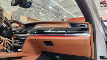 BMW 740li 인디비주얼 핸들, 엠비언트 시공 후기 / 부산 사상구