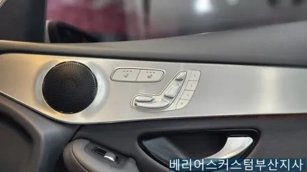 벤츠 GLC 팬 타입으로 순정스럽게 통풍시트 시공한 후기 / 부산 사상구