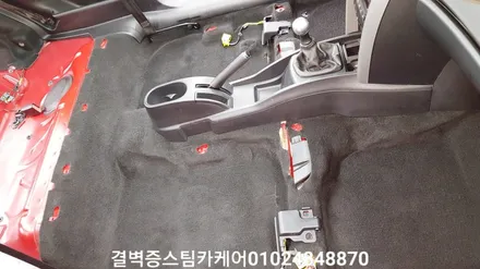 완벽한 부산 수입차량 실내크리닝 과 에바크리닝 푸조207rc / 부산 사상구 삼락동