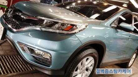 부산내부세차 믿을수 있는 수입차 전문매장에서 진행하세요 혼다CRV / 부산 사상구 삼락동