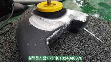 부산실내크리닝 16년된 코란도중고차 새차만들기 / 부산 사상구 삼락동