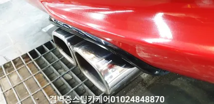 완벽한 부산 수입차량 실내크리닝 과 에바크리닝 푸조207rc / 부산 사상구 삼락동