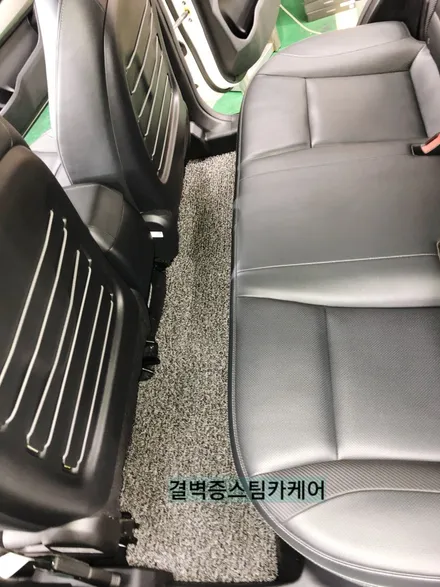 부산실내크리닝 커피 쏟았을때 어디로 가야할지 고민해결 / 부산 사상구 삼락동