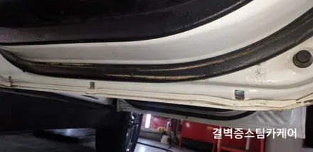 코란도C 를 살려낸 부산 실내크리닝 전문점의 클래스 / 부산 사상구 삼락동