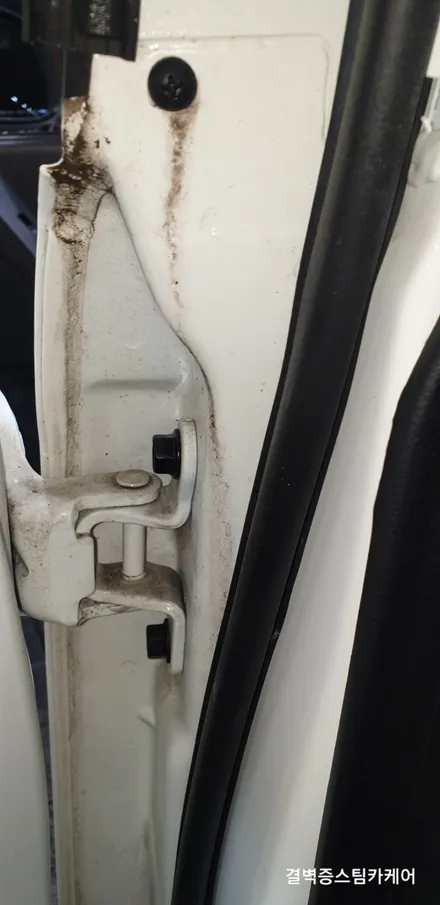 코란도C 를 살려낸 부산 실내크리닝 전문점의 클래스 / 부산 사상구 삼락동