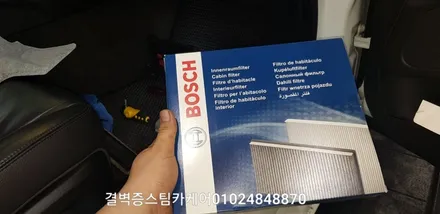 수입차량 부산에바크리닝 은 이곳으로 오세요 재규어FX / 부산 사상구 삼락동