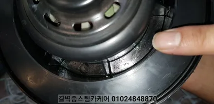 에어컨냄새 정말 고민이죠? 부산 에바크리닝 전문점 소개합니다 말리부 / 부산 사상구 삼락동