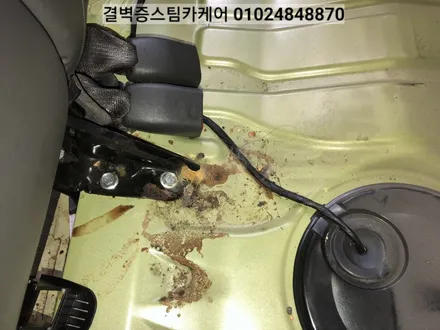 부산 실내세차 스파크에 우유를 쏟았을 뿐인데~ / 부산 사상구 삼락동